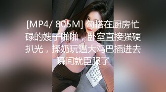 红发美女被操的一脸享受