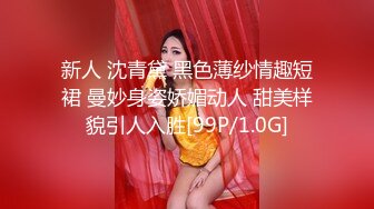 《魔手?外购》商城公共女厕全景偸拍各种制服店员小姐姐方便后位一镜到底大屁股盛宴