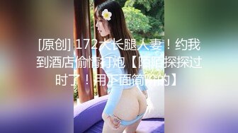 顶级气质尤物御姐女神『LuckyQL777』高级VIP群最新福利，看着娇妻腿叉开被帅哥乱插心理是又爱又恨，超级淫乱 (2)