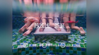 MCY-0074-夏日骚浪飨宴.绿帽丈夫嫩妻送给别人操-玥可岚