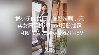 [MP4/ 672M]&nbsp;&nbsp;身材很棒的可爱女生 喝酒醉醺醺的&nbsp;&nbsp;醉酒的女生 行为最难理解 衣服脱了又穿