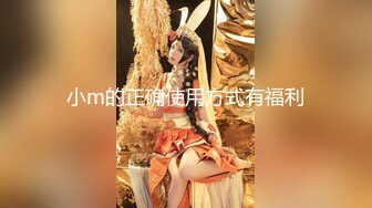 C罩杯顶级美乳，黑丝美腿眼镜美妞，大战头套男