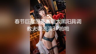 300斤的小胖哥 酒店约炮应召OL女郎 大波浪性感长发美女 超近距离偷拍