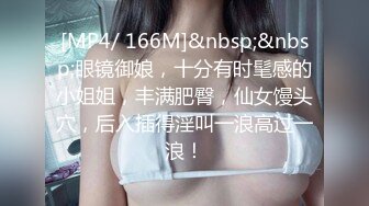 398_(sex)20230720_玉面柒柒