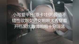 和老婆怕怕