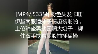 台湾性瘾女孩水超级多