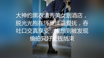 【精品TP】家庭网_络破解摄_像头记录长相清纯学生妹生活不检点BB抹药21V