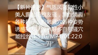 [MP4]STP27429 扣扣传媒 FSOG037 全裸淫欲精油游戏 ▌Cola酱▌蜜穴奇痒难耐 肉棒顶入好深 无法自拔沉醉美妙快感 VIP0600