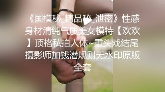 清纯高颜值美眉 瘦瘦高高 身材苗条 小娇乳 白虎粉穴 被无套多姿势操得死去活来 爽叫不停