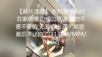 [MP4/ 492M] 挑战全平台最嫩鲍鱼，七哥天上人间，两个壮汉3P小萝莉，粉嫩无毛嫩穴，极品少女胴体