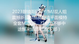 [MP4/ 537M]&nbsp;&nbsp;国内某大型外贸集团公司风骚美女翻译与洋男友啪啪啪