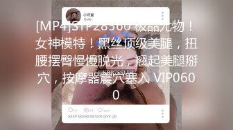 [MP4/ 639M] 漂亮大奶美眉 在家被大鸡吧男友各种姿势猛怼 表情舒坦 奶子哗哗 拔枪怒射