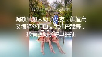 [MP4/ 1.25G] 酒店偷拍小美女开房约常客，付完钱开操，骑在身上调情吃屌，各种姿势爆操，搞了两发