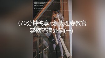 (sex)20230604_距离你1km