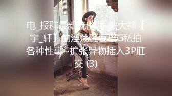 [MP4/ 822M]&nbsp;&nbsp; 偷情无罪性爱有理91约炮大神积木君风骚护士长翘班让我抽插爆操 连操两炮 骑乘猛摇