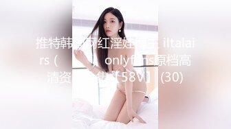 老铁们，又来了个极品货色【纯情小奶猫】集合了眼镜，反差，美乳于一身，勾魂的身材 (2)