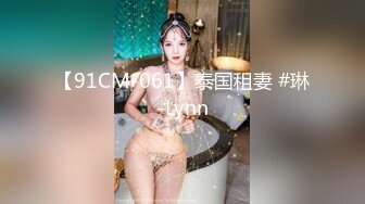 [MP4/ 2.15G] 文静乖巧美少妇！牛仔齐逼短裤！翘起美臀扭动，自摸揉穴好想要，扶腰后入深插，呻吟起来好骚