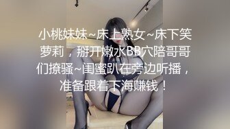 婚床上老婆被单男拼命地干