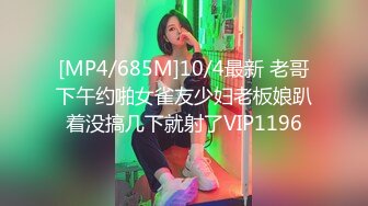 最新无水福利 露出狂热爱好者【Luvvv1】推特绝版福利 极品女神喜欢露出 喜欢聚众淫乱群P