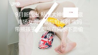 淫荡对白！背叛男友的00后嫩妹想要被3p