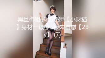 【极品稀缺❤️破解摄像头】大肚男花样后入娇妻 疯狂骑乘 顶操内射骚逼白浆流出 多姿势肆意啪啪 高清1080P版