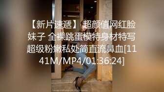 [MP4/ 932M]&nbsp;&nbsp;80多斤美腿模特小姐姐！穿上黑丝高跟鞋，足交调情，包着丝袜交，扶屌主动骑乘，扭动水蛇腰