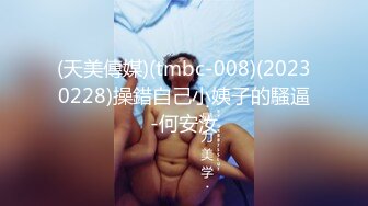 台湾SWAG淫荡女友『Arielbb』圣诞惊喜炮 淫水四溅噴满脸 小穴失控淫水止不住