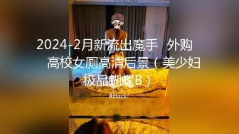 丰满熟女国产卡戴珊‘老公，快过来吃我的奶水，舔我骚逼呀’淫语勾引，骚穴被玩得湿不成样子！