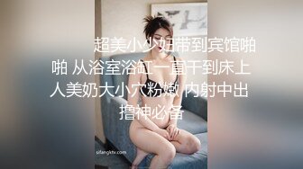 最新流出超人气嫩模极品女神 ▌阿朱▌4K原版私拍 肛塞猫女郎 挺翘乳粒鲜嫩紧致白虎 无与伦比的气质