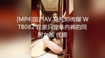 【粉丝福利】大尺度剧情GV,和娘家小舅子3P