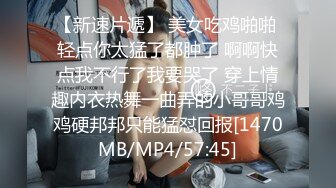 巨乳欲女【很有欲望的美女】全身精油SPA~吃鸡啪啪后入骑乘 啪啪狂干~流白浆