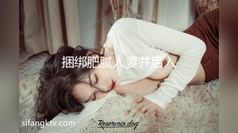 唐安琪 性感灰色瑜伽裤 性感魅惑黑丝 曼妙身姿梦幻入魂 柔美身段摄人心魄