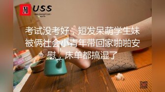 FSOG-023 游戏陪玩特殊服务