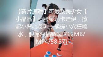 [MP4/ 1.19G] 几个刚毕业的萝莉嫩妹跟小哥们激情群P，淫乱的房间淫声荡语不断，听大哥指挥揉奶玩逼