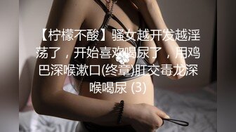 推特NTR媚黑夫妻宝宝米奇系列极品超骚美少妇震撼长视频《5个男人排着队操淫妻小穴》