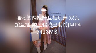 3P无套微露脸爆插，完整对白 老婆约腼腆单男活动，抱插冒白浆吞精 000140 _-16b210a01c_2950061024