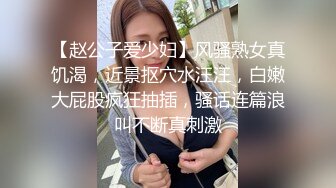 高端外围女探花小雨哥3000约操❤️模特身材97年女主播，妹子骑乘特别认真看着性感逼毛很惹火