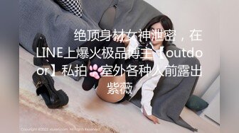 双飞两漂亮美女 换上情趣黑丝轮着操美女操逼不配合中途回退了对话很有意思