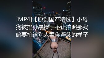 【高考落榜生】兄弟们！最正宗校花来了~啪啪！内射爽的嗷嗷叫！超级过瘾 (2)