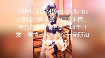 [MP4/ 626M] 大奶熟女大姐在家偷情 骚逼被振动棒插的受不了 无套猛怼 奶子哗哗 内射