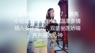 [MP4]超火推特露出网红福利极品女神▌懂小姐 ▌您好 需要懂懂代驾服务吗？