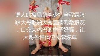 爆操高颜值女仆装车模女友_完美身材_操爽了主动骑坐鸡巴疯狂扭动