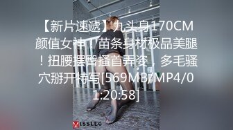 天美传媒TMBC014上司用肉棒教秘书一杆进洞