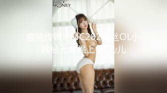 MCY-0047.玥可岚.夏日骚浪飨宴.满足淫荡外甥女好奇心.麻豆传媒映画