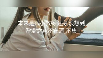 皮肤白皙长腿妹