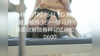 自拍的00后巨乳女友，第二弹