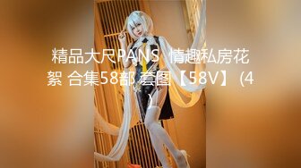 ❤️√【鑫仔】24.06.03 偷拍 网络奔现 大奶人妻~老公不在家~很是主动 被干到嗷嗷叫