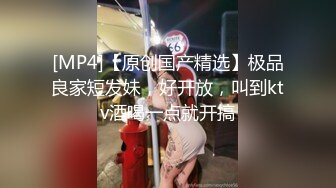 ✿小仙女小姐姐✿清纯女神〖樱空桃桃〗桃桃初次羞耻露出～室外温泉极致后入～在大鸡巴爸爸的鸡巴下变成淫荡的骚母狗