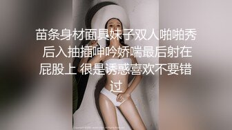 -性感牛仔美艳少妇被金舌头舔爽了  直接钻进逼逼里狂撩淫水