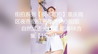 天美传媒华语AV品牌新作-小姨是我新片的女主角 外甥设局爆操风骚小姨拍成AV 高清720P原版首发